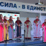 В Самаре стартовал финал конкурса «Крылатое Эхо Победы» - SamaraGIS.Ru