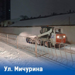 Дорожные службы в Самаре перешли на усиленный режим работы из-за сильного снегопада и метели.