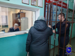 JPG Файл
