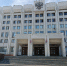 Правительство Самарской области отправили в отставку - Волга Ньюс