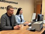 JPG Файл