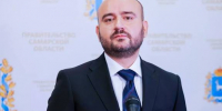Губернатор Вячеслав Федорищев подписан указ об отставке правительства Самарской области - ТРК Скат