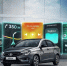 Автомобили LADA Vesta 2026 года будут оснащены мультимедийной системой - Комсомольская Правда Самара