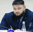 Рамиса Терегулова назначили помощником губернатора Самарской области - SamaraGIS.Ru