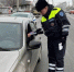 JPG Файл - ГУ МВД Самарской области