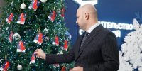 Ноутбук, смарт-часы, принтер: Вячеслав Федорищев снял детские открытки с "Елки желаний" - Волга Ньюс