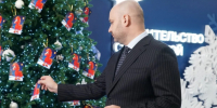 Вячеслав Федорищев принял участие в акции «Елка желаний» - ГТРК Самара