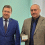 You are viewing the image with filename 1.jpg - Самарский ГАУ