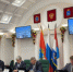 В Самаре приняли бюджет на 2026 год - ГТРК Самара