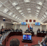 В городской думе Самары утвердили бюджет на 2026–2028 годы - SamaraGIS.Ru