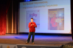 You are viewing the image with filename 2.jpg