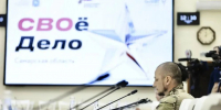 Губернатор Федорищев встретился с выпускниками программы «СВОё дело. Самарская область» - Комсомольская Правда Самара