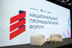 НОВИКОМ предложил актуализировать меры господдержки для радиоэлектроники