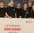 «Т Плюс» провела для новых сотрудников церемонию посвящения в энергетики - ProGorodSamara.Ru