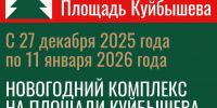 1 - Интернет-журнал Другой город