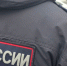 JPG Файл - ГУ МВД Самарской области