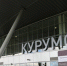 В самарском аэропорту Курумоч задержаны несколько рейсов 17 декабря - ГТРК Самара