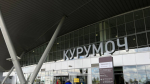 В самарском аэропорту Курумоч задержаны несколько рейсов 17 декабря