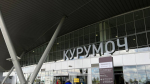 В самарском аэропорту Курумоч задержаны несколько рейсов 17 декабря