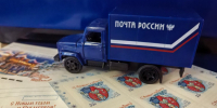 В Самаре появились праздничные марки с красной лошадью для новогодних поздравлений - ГТРК Самара