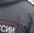 Житель Самары и его возлюбленная обвиняются в попытке реализовать запрещённые вещества на территории Кировского района - ProGorodSamara.Ru