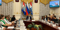 Самарские ребята победили на Всероссийском детском экологическом форуме - SamaraGIS.Ru