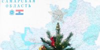 17.12.25_Елка желаний - Полномочный представитель Президента РФ в ПФО