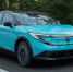 InsideEVs: новый Nissan LEAF назван «прорывом года» – авто сняли на фото - ProGorodSamara.Ru