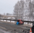 В жестком ДТП в Самарской области 18 декабря пострадали шесть человек - Комсомольская Правда Самара