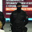 Росгвардейцы приняли участие в семинаре по противодействию экстремизму и терроризму в Самаре - Росгвардия