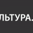 Друзья! У нас есть страничка на портале Культура! Там вы можете увидеть все наши события и новые книжные выставки! - СОЮБ