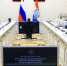 Вячеслав Федорищев в Самаре встретился с Послом Индии - ГТРК Самара