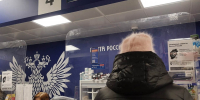 Новогодняя почта с долгожданным содержимым: рассказываю, как будут доставляться пенсии и социальные выплаты - ProGorodSamara.Ru