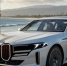 Экс-вице-президент BMW Лутц «разнес» дизайн новых моделей: их сняли на фото - ProGorodSamara.Ru