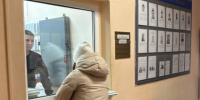 JPG Файл - ГУ МВД Самарской области