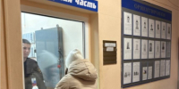 В Безенчукском районе мужчина украл у сожительницы деньги с карты детского пособия - ГТРК Самара
