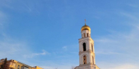 Православные верующие 19 декабря отмечают День памяти Николая Чудотворца - SamaraGIS.Ru