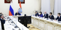 Губернатор Вячеслав Федорищев провел заседание правительства Самарской области - ProGorodSamara.Ru