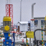 АО "Транснефть - Приволга" повысило надежность производственных объектов в пяти регионах - Волга Ньюс