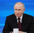 Началась прямая линия с Владимиром Путиным - SamaraGIS.Ru