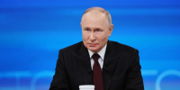 Началась прямая линия с Владимиром Путиным - SamaraGIS.Ru