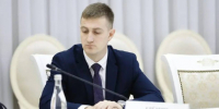Андрей Еремин назначен заместителем министра молодежной политики Самарской области - ГТРК Самара