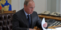 Путин: социальные обязательства перед населением будут выполняться в полном объеме - НИА Самара