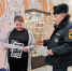 Новогодние праздники без происшествий! - Центр по делам гражданской обороны, пожарной безопасности и чрезвычайным ситуациям