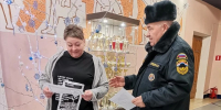 Новогодние праздники без происшествий! - Центр по делам гражданской обороны, пожарной безопасности и чрезвычайным ситуациям