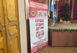 В Самаре проходит конкурс профессионального мастерства педагогов «Сердце отдаю детям»