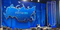 Владимир Путин на "Итогах года" ответил на вопрос жителя Чапаевска Самарской области - ГТРК Самара