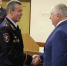 JPG Файл - ГУ МВД Самарской области