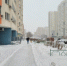 В Самарской области с 20 по 22 декабря введут режим неблагоприятных метеоусловий - SamaraGIS.Ru