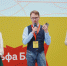 От 2 000 заявок — к финалу лучших: преподаватель ПГУТИ среди участников программы ИТМО и Альфа-Банка по ИИ - ПГУТИ